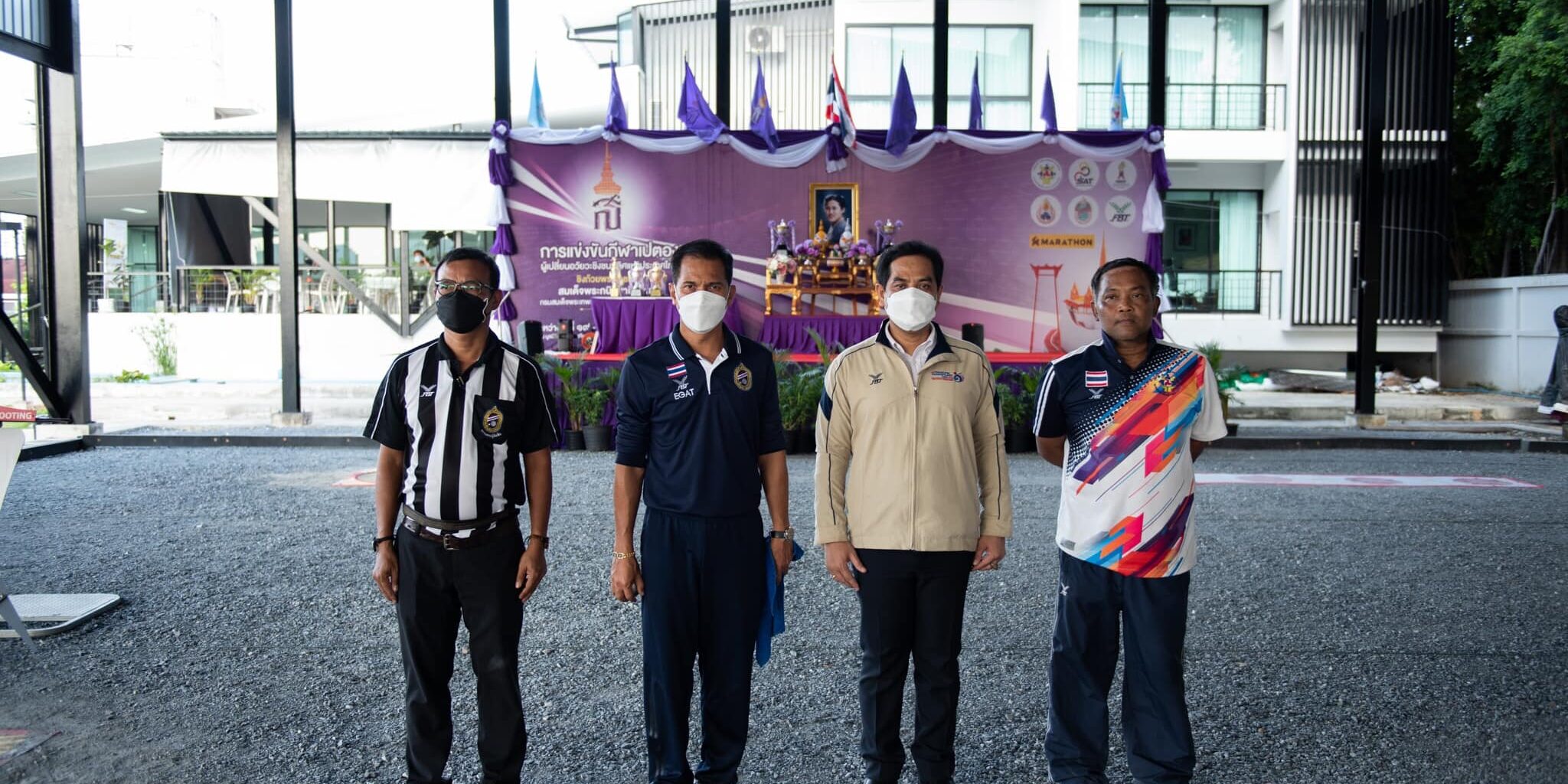 260668993_4336879929700180_6233689192785945171_n